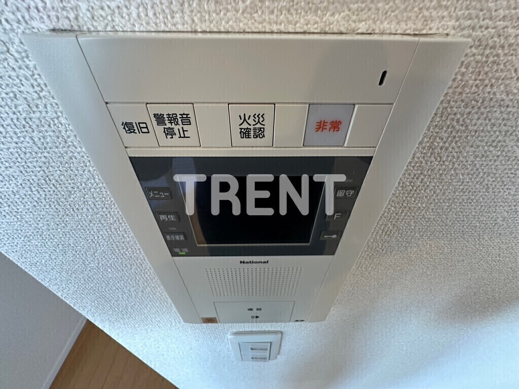 ユニゾンタワー-1309