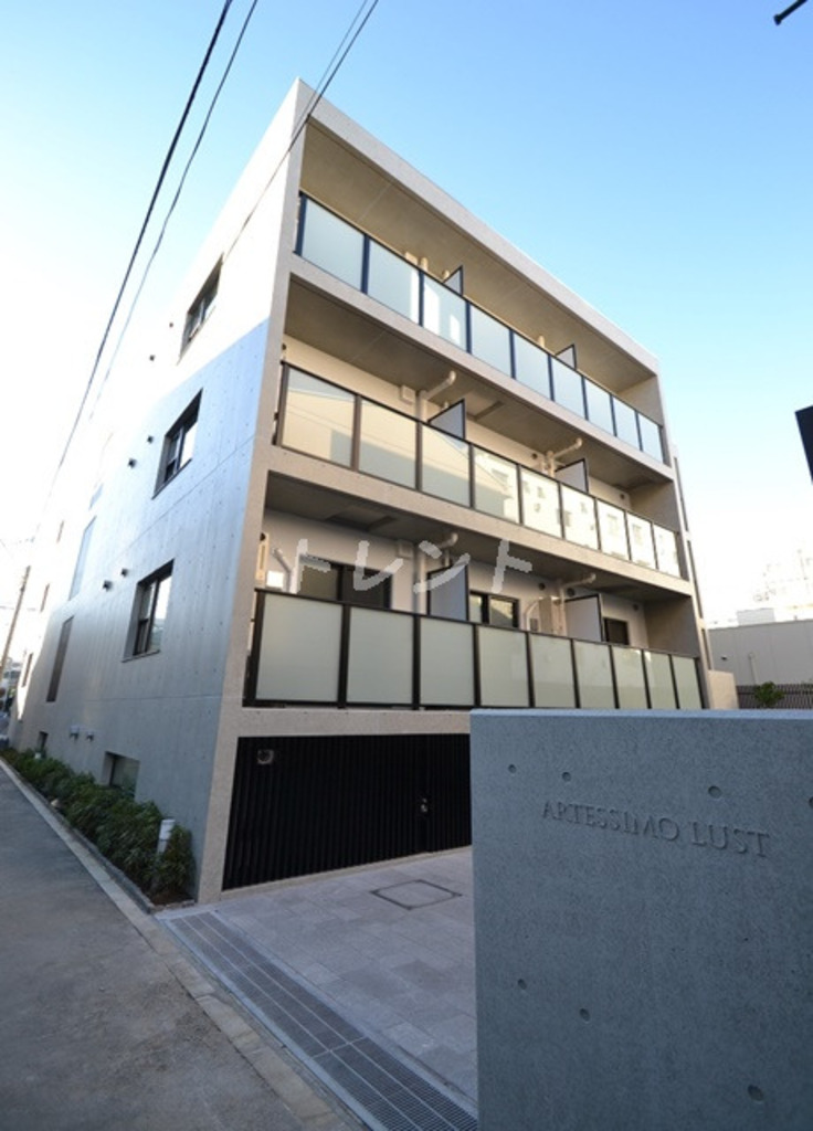 アルテシモルスト-404