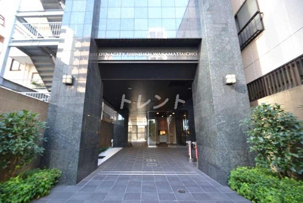 ダイナシティ新宿若松町-1202