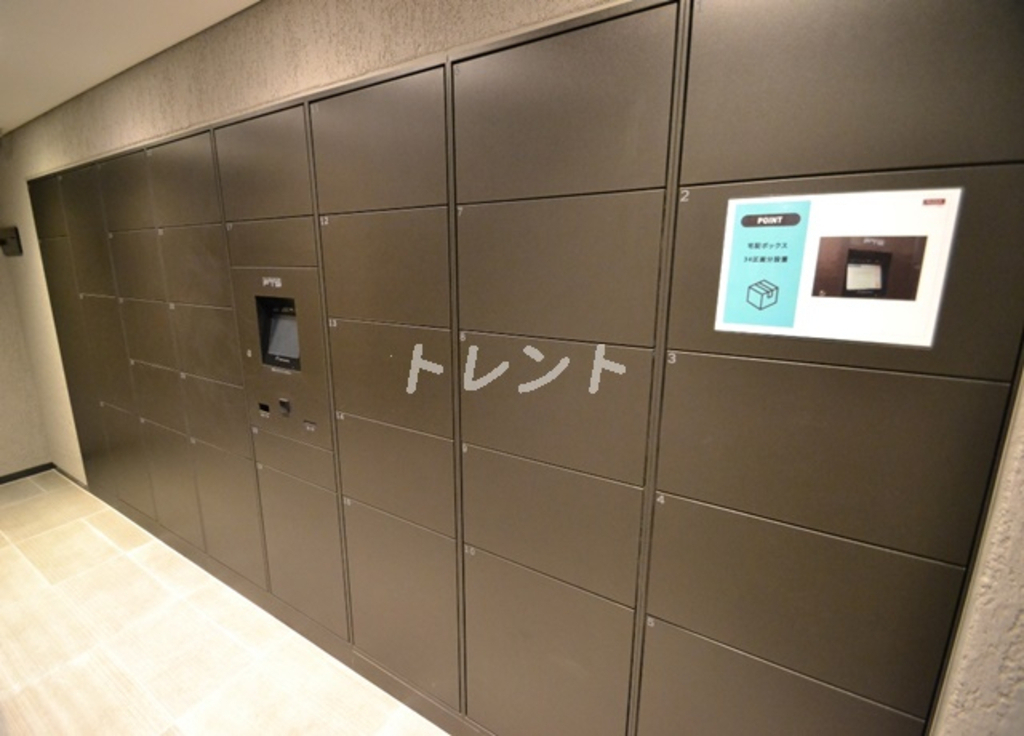 ウエリスアーバン中野坂上-311