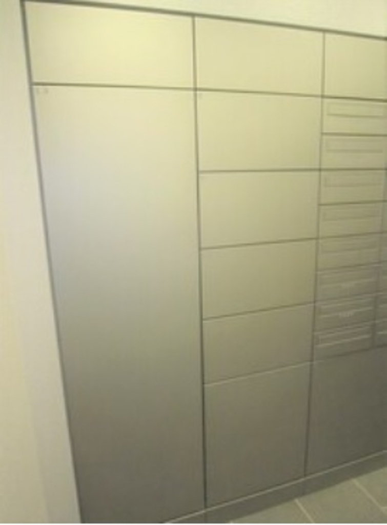 ジオ千代田大手町-402