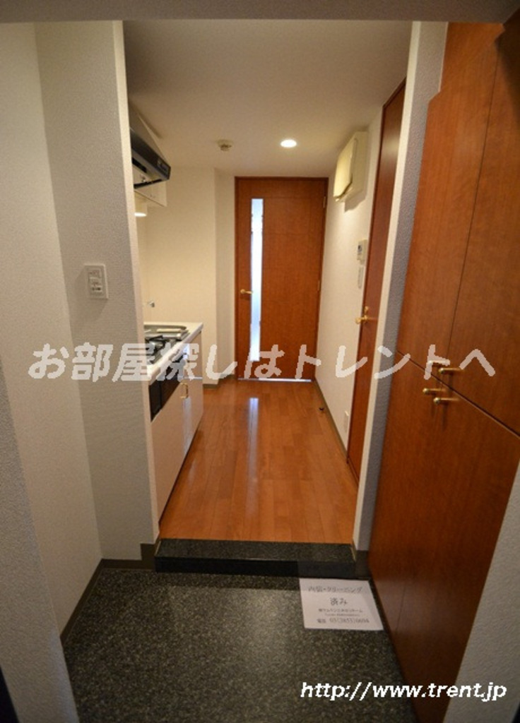 トーシンフェニックス中野坂上-202