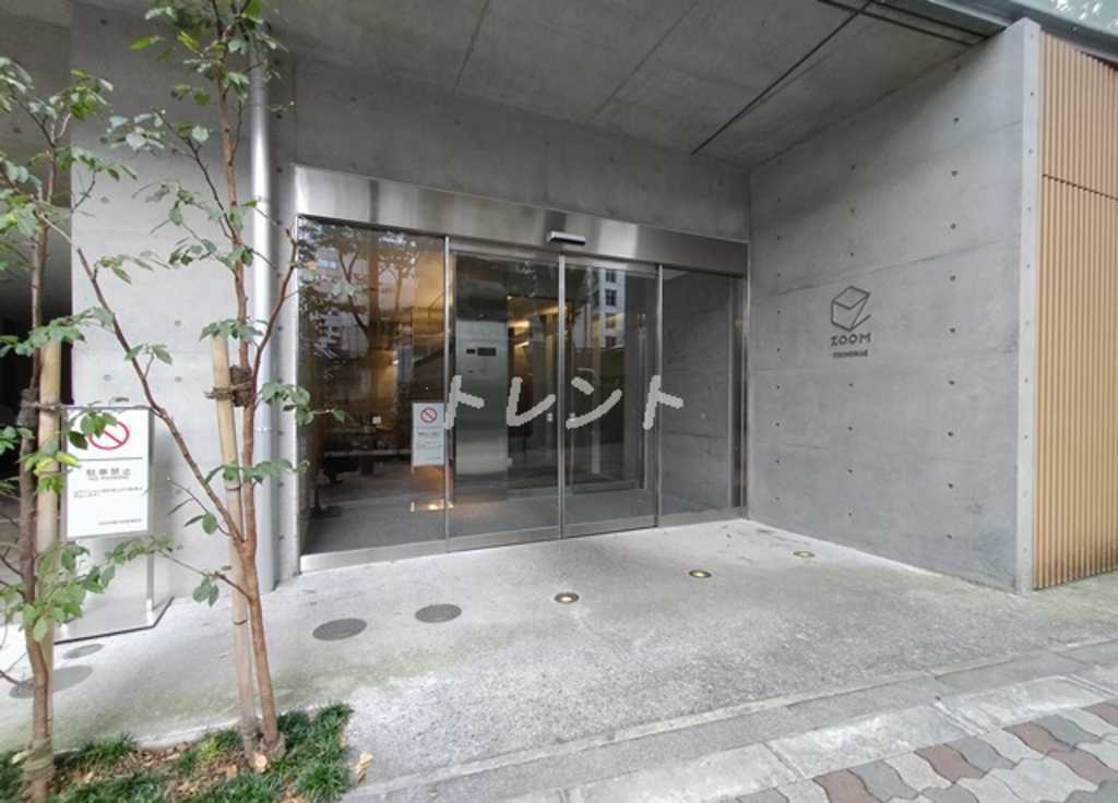 ズーム都庁前【ZOOM都庁前】-503