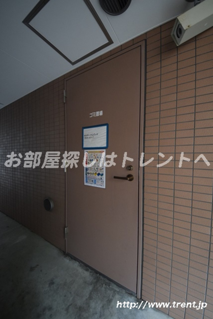 シエル白山B館-301