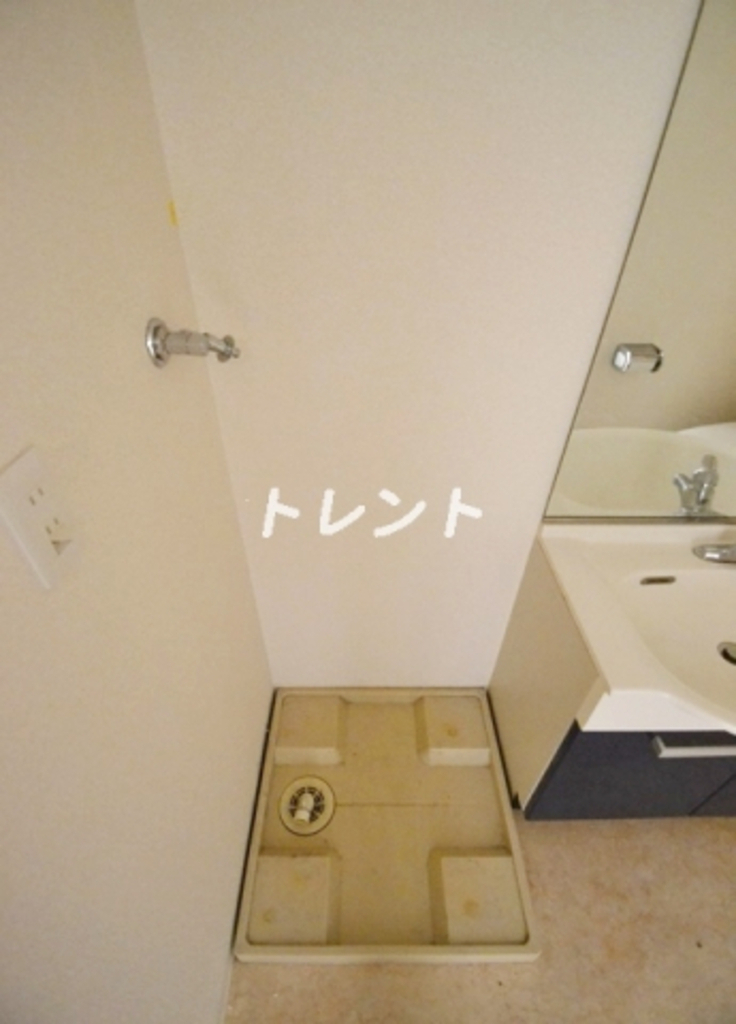 グランハイツ東中野-208