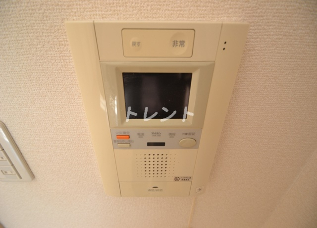 グランハイツ東中野-208