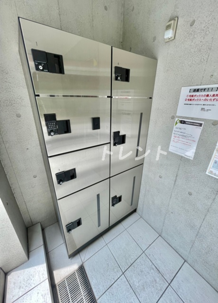 ウェルスクエアイズム初台-408