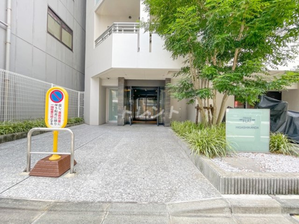 プラウドフラット東神田-201