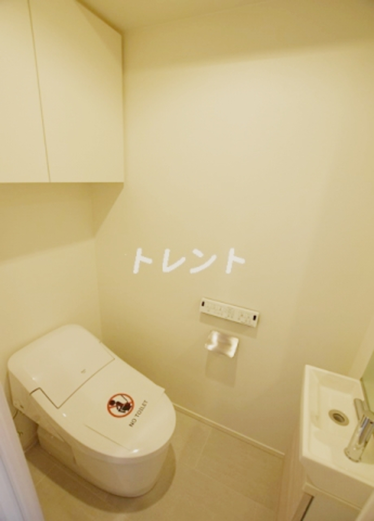 ザパークハビオ神楽坂香月-202