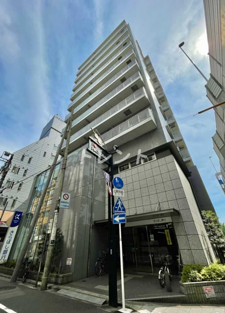 プライムアーバン初台-505