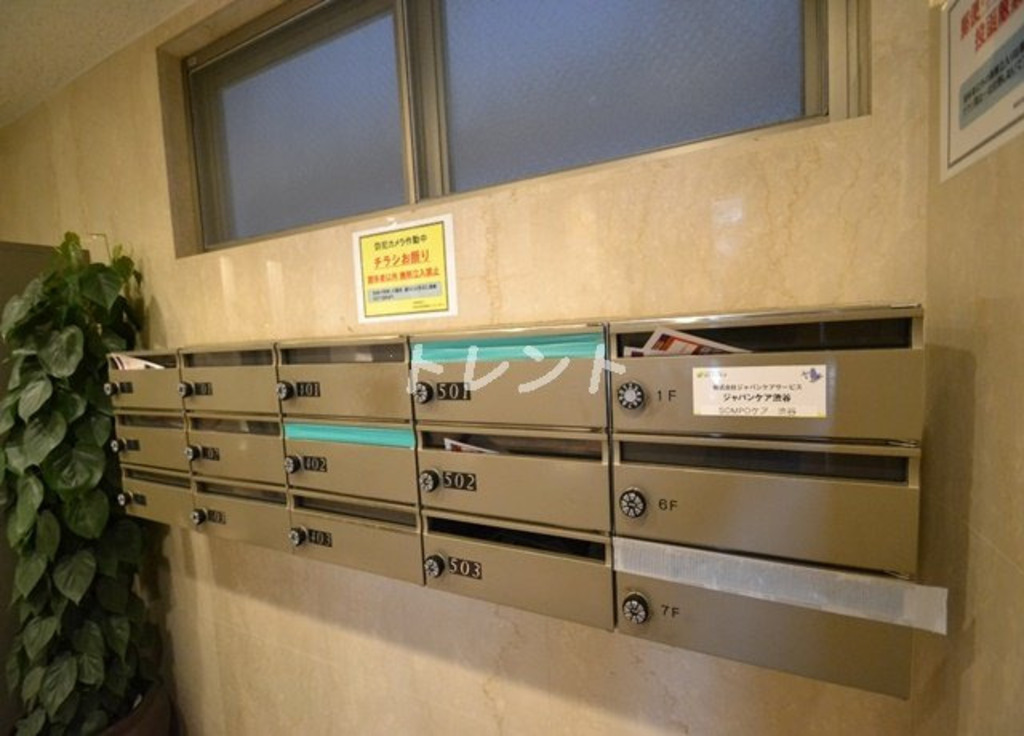 ティアラ恵比寿-303