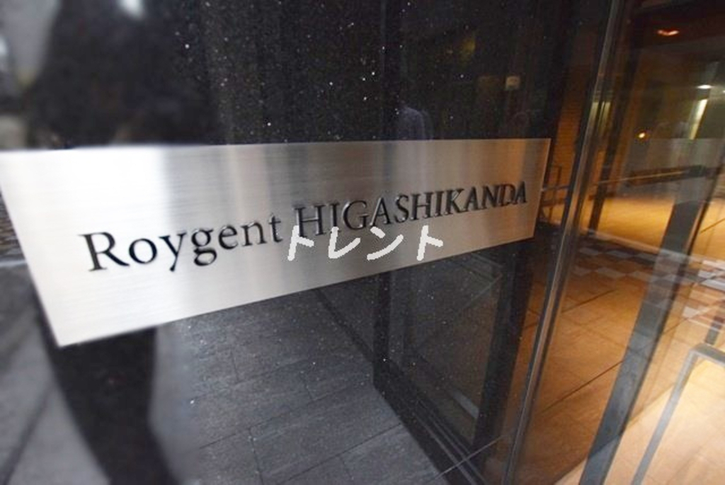 東神田テラスレジデンス-506