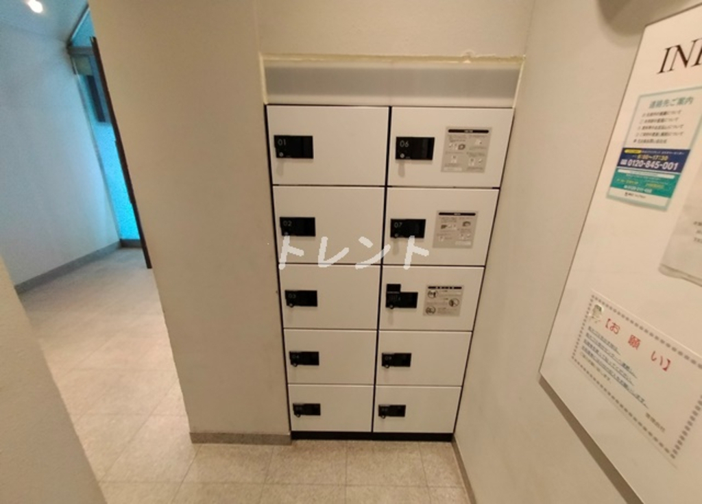 パークフロント西新宿-803