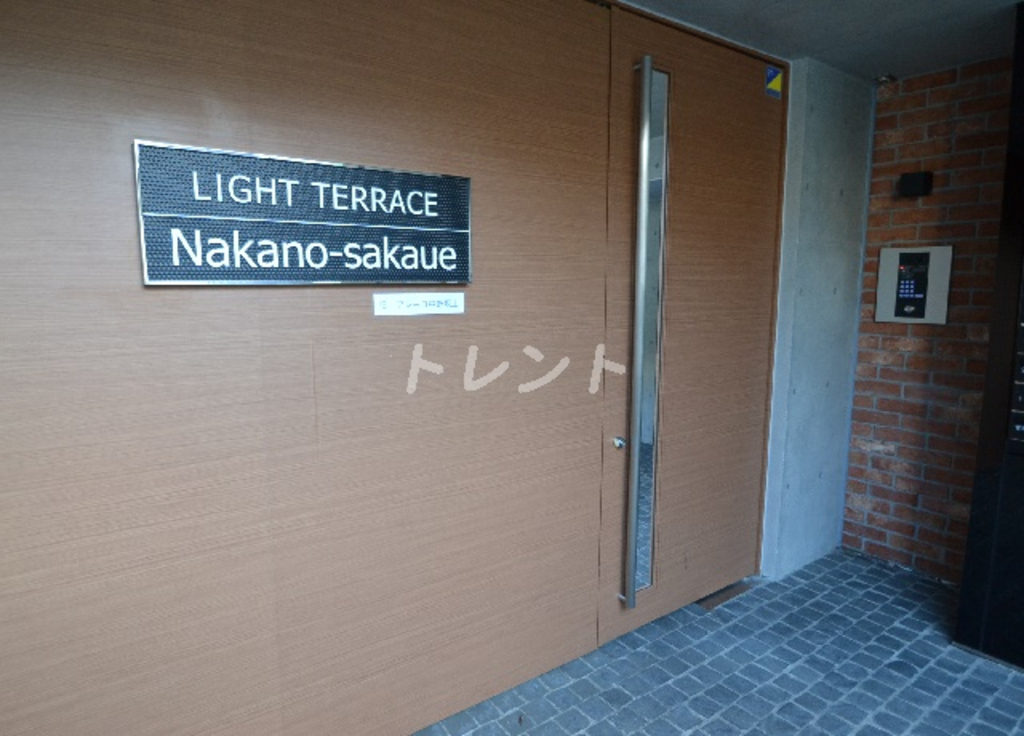 ライトテラス中野坂上-202