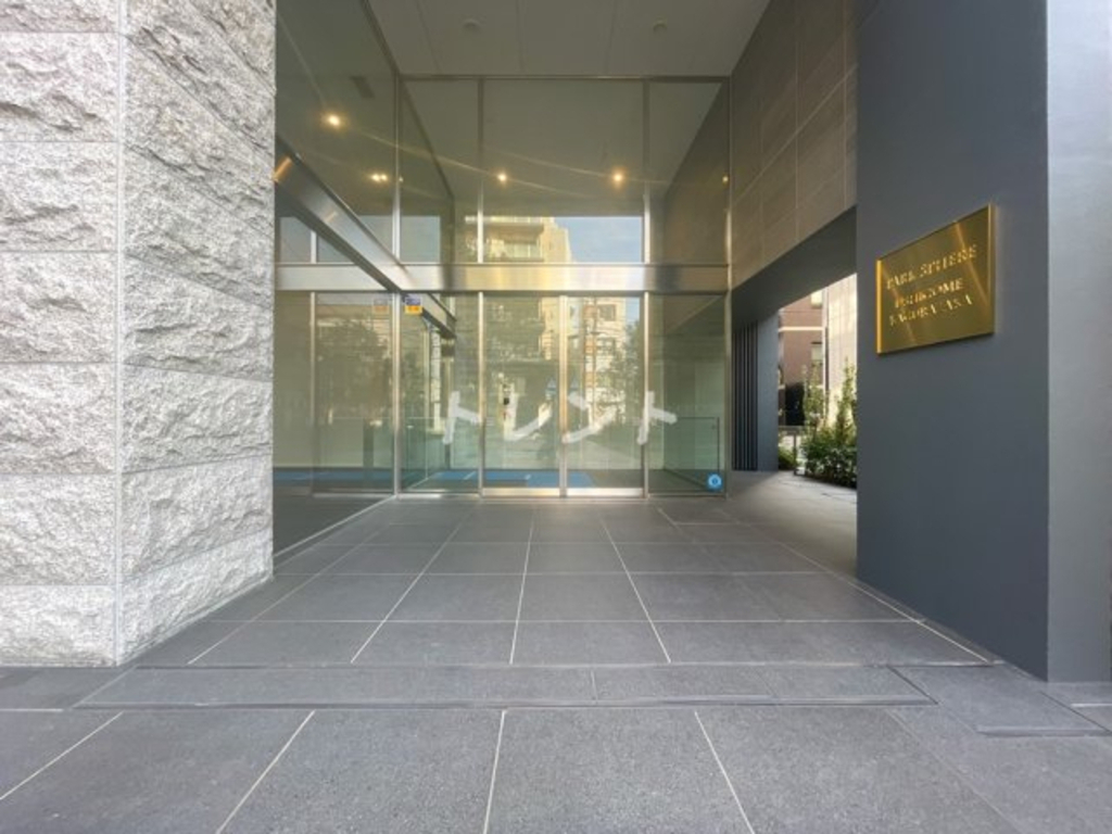 パークスフィア牛込神楽坂-903