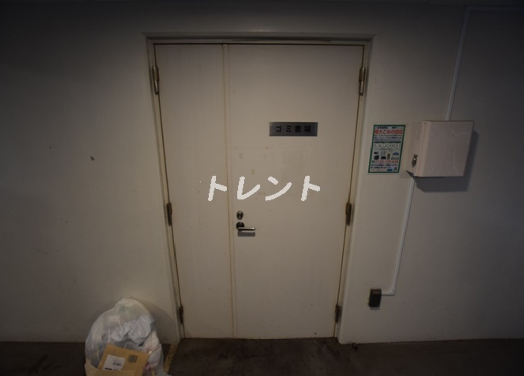 アクサスジーベック秋葉原-202