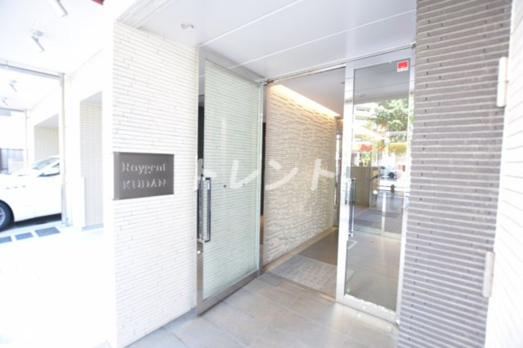 ロイジェント九段-502