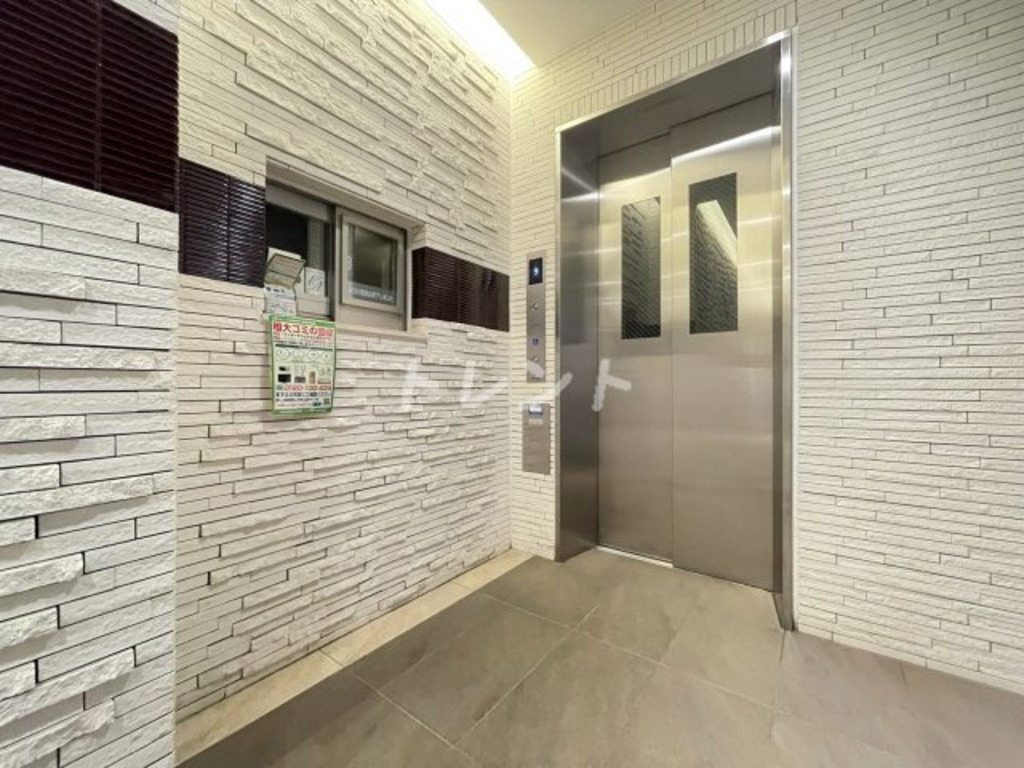 ロイジェント九段-502