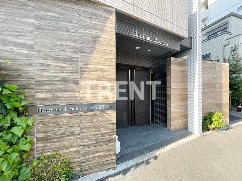 ハーモニーレジデンス早稲田-401