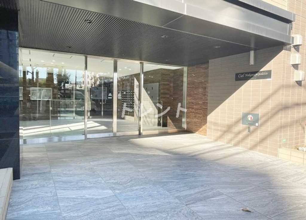 シェル中野弥生町-901