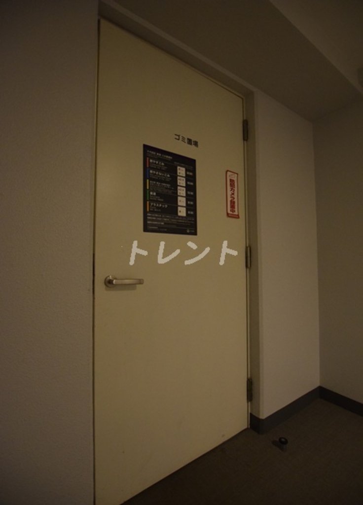 シティインデックス秋葉原-603