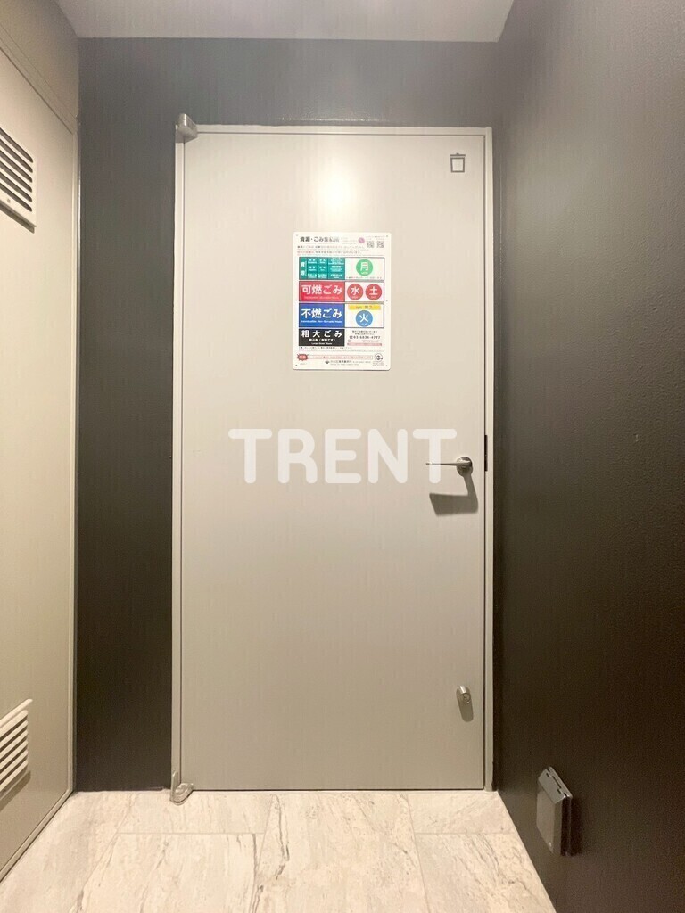 アイフラット渋谷西原-201