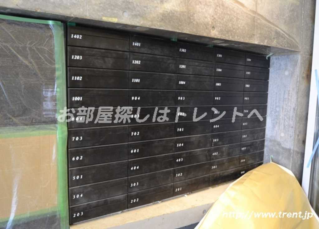 ズーム渋谷富ヶ谷【ZOOM渋谷富ヶ谷】-904