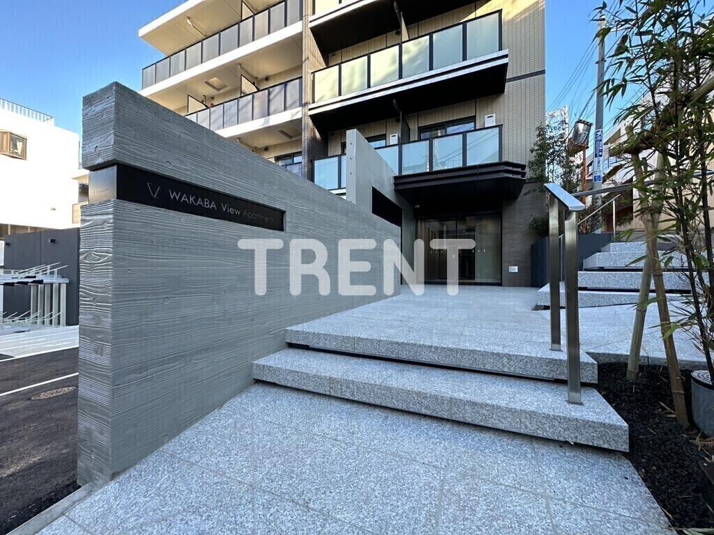 若葉ビューアパートメント-203