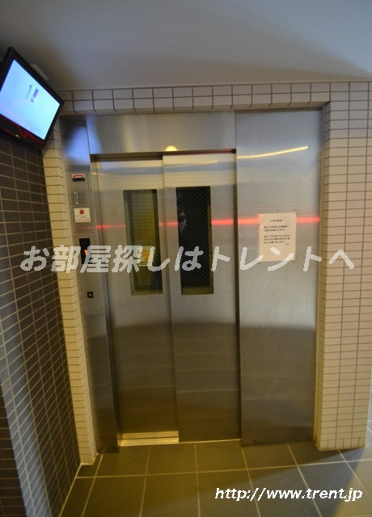 コンフォリア東中野DEUX-502