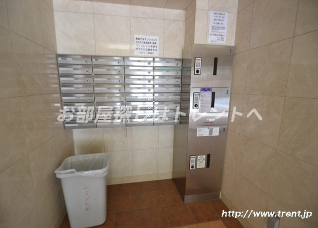 スカイコート代々木-203