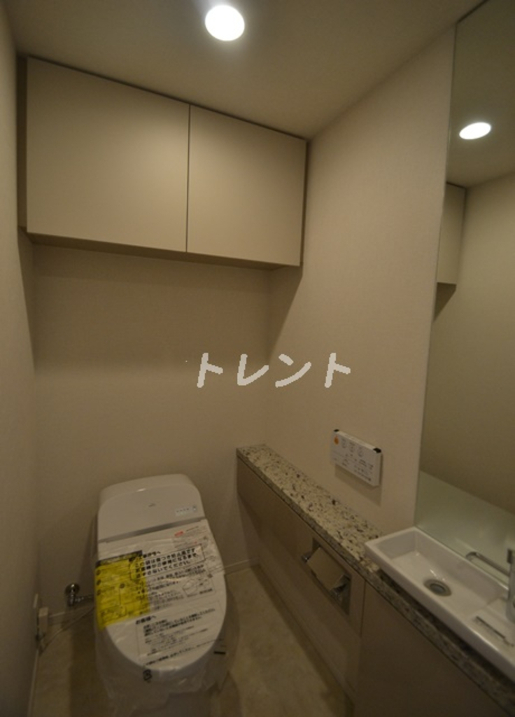 ジオ四谷荒木町-406