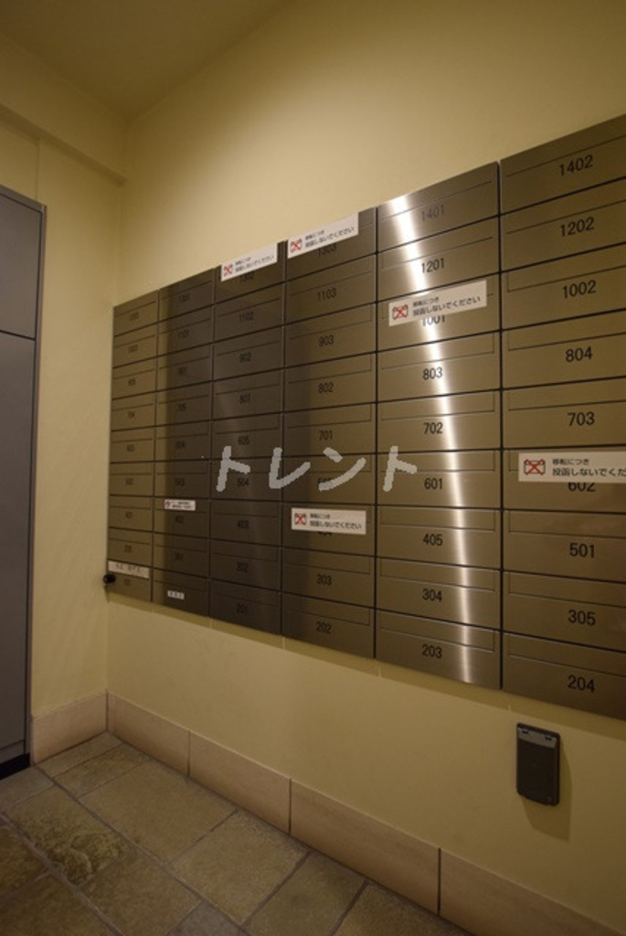 エルスタンザ平河町-701