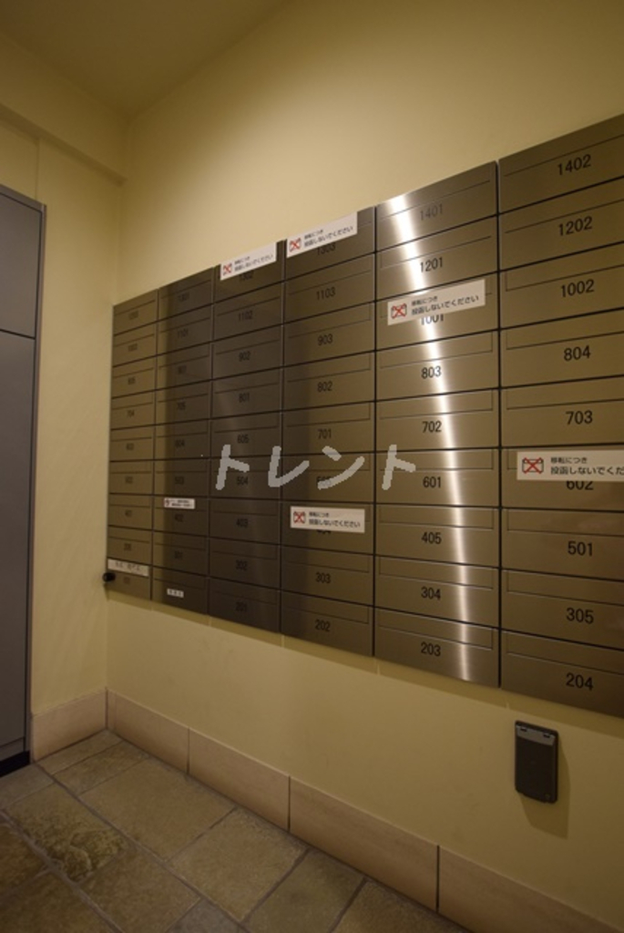 エルスタンザ平河町-902