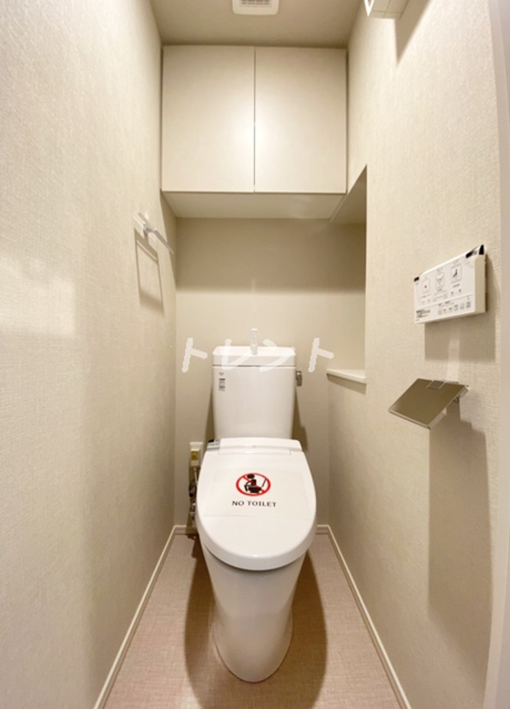 ルフォンプログレ四谷-1105