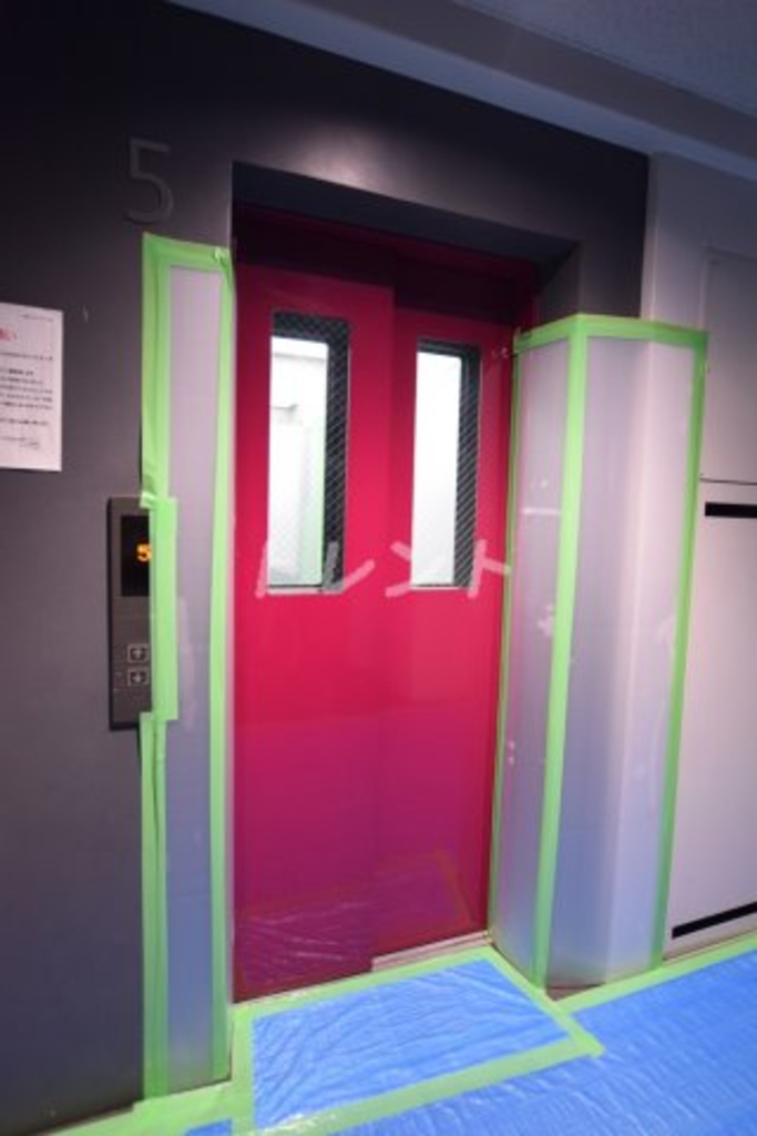 アーバンシティ音羽-202