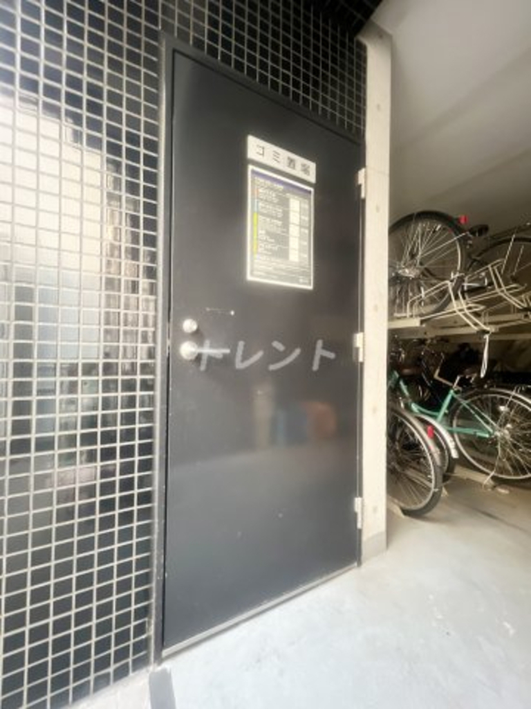 グラントゥルース神田岩本町-1202