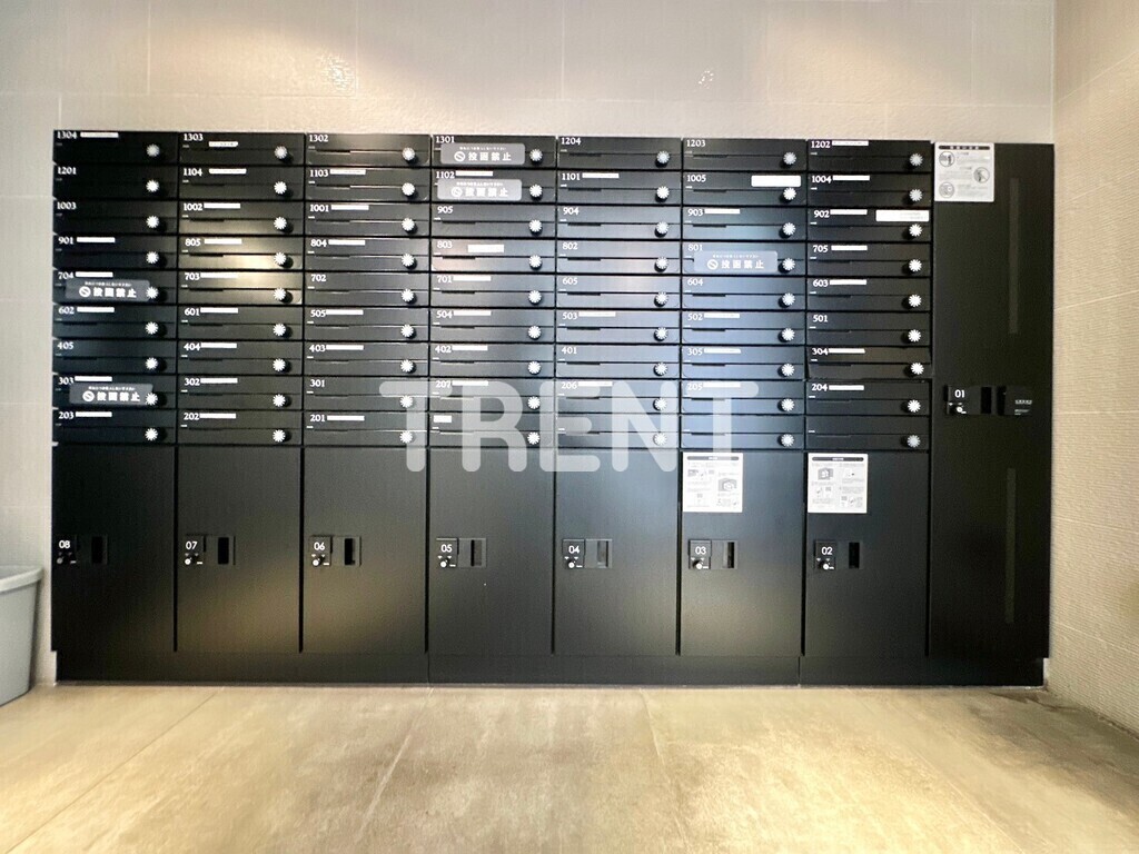 アーバネックス西新宿-502