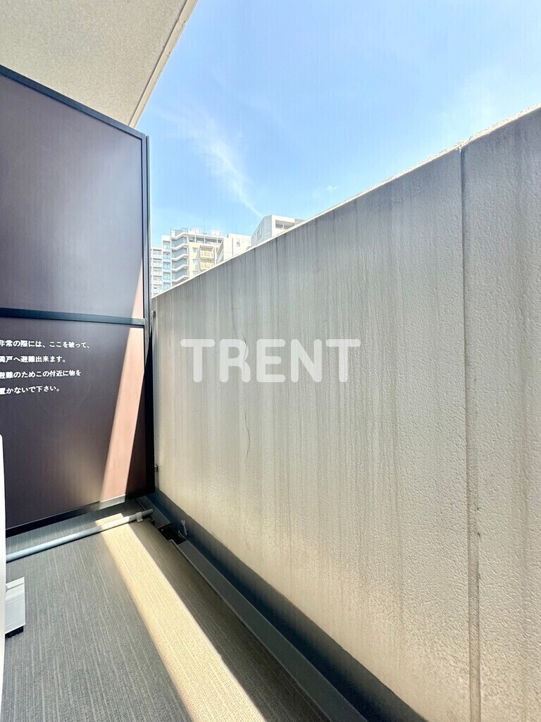 アーバネックス西新宿-502