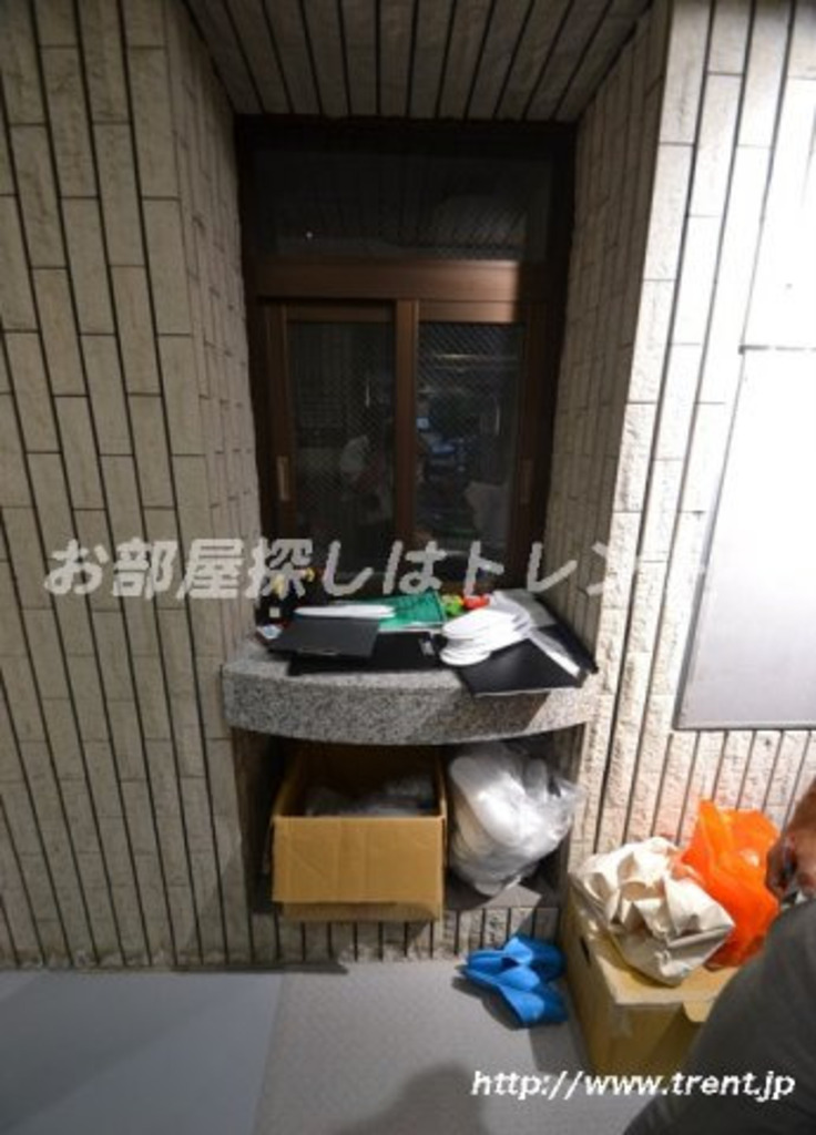 リーノ新宿若松町【Reno新宿若松町】-503