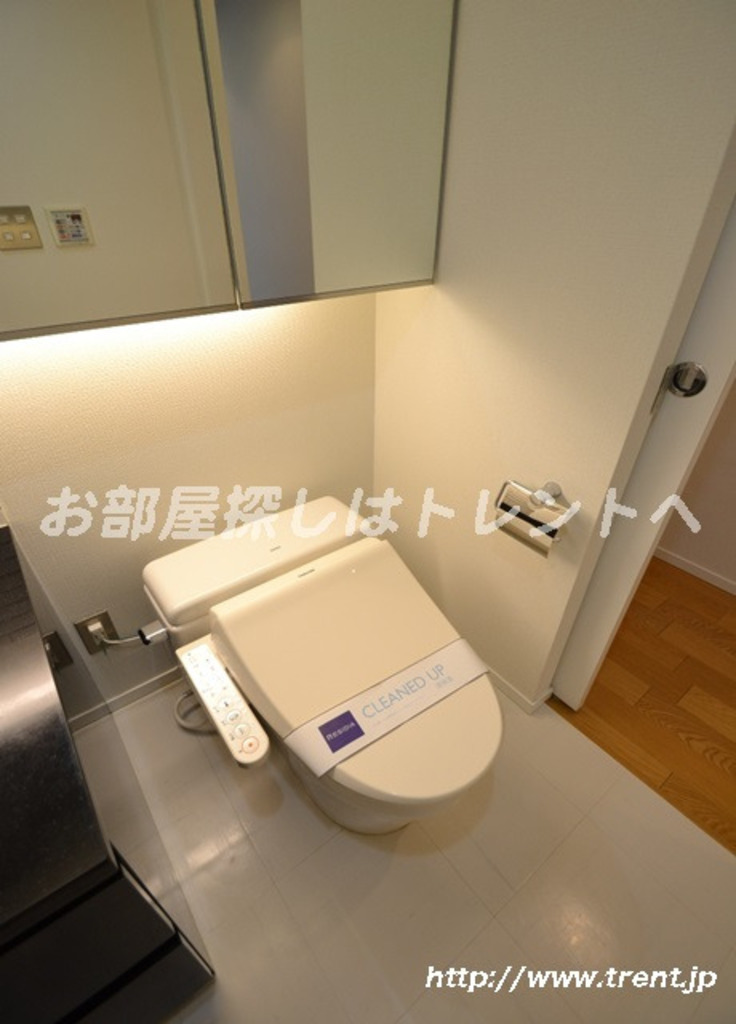 レジディア渋谷-502