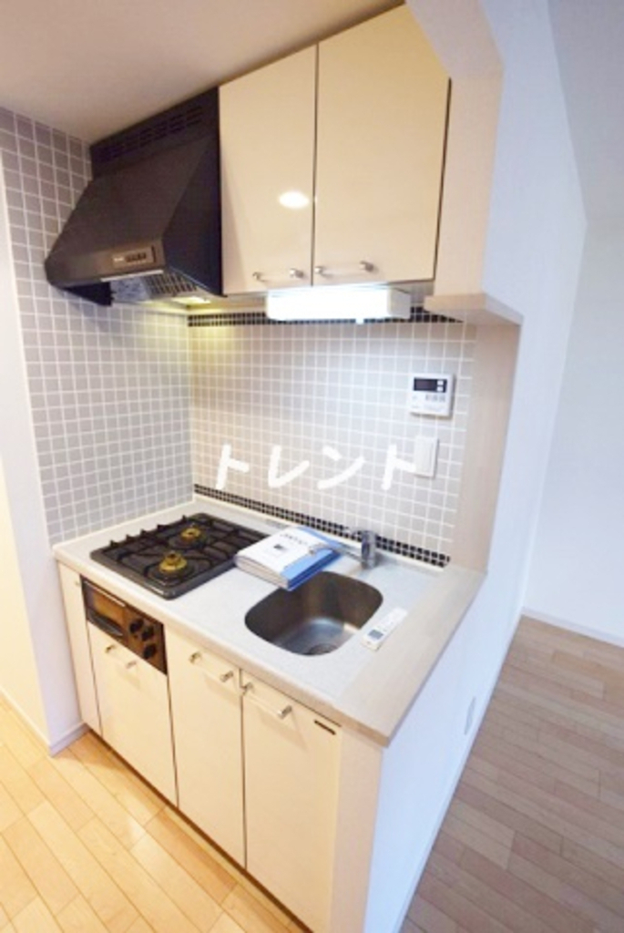 レジディア九段下-503