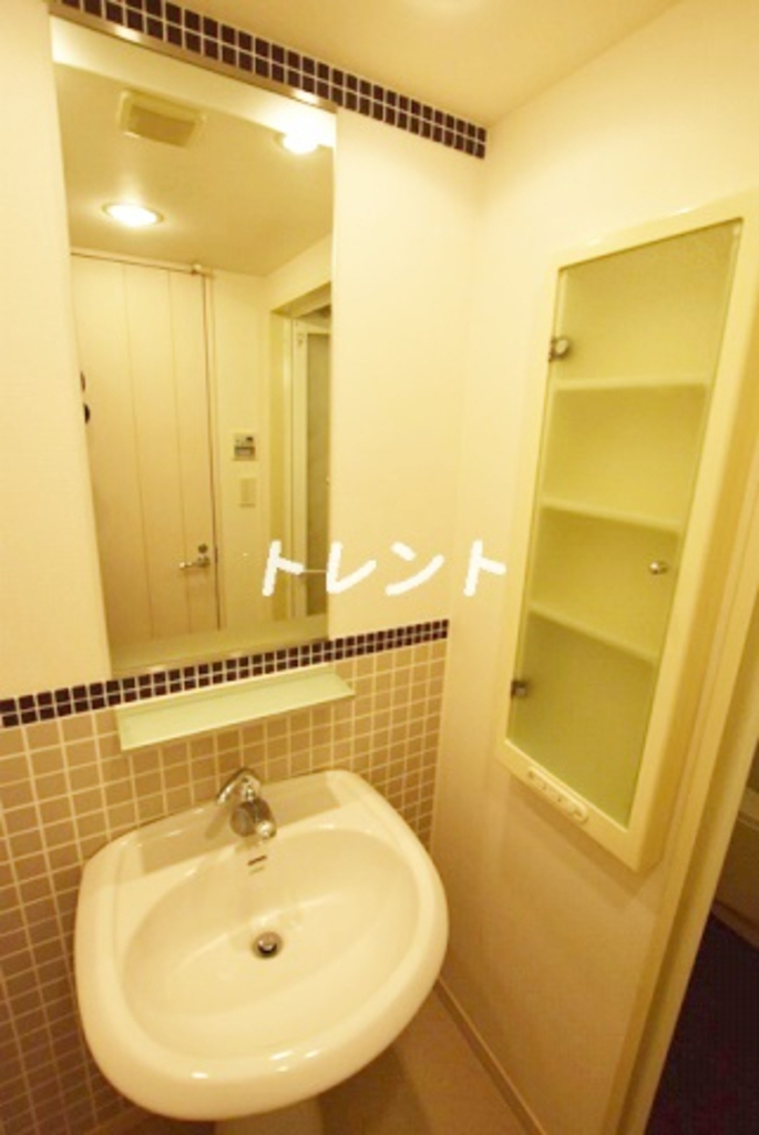 レジディア九段下-503