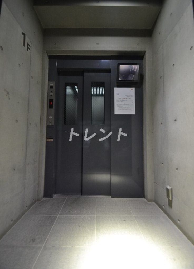 パークアクシス渋谷-602