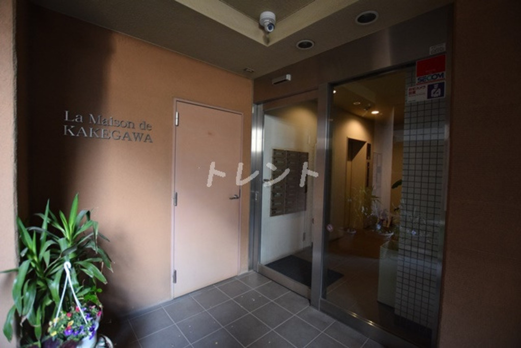 ラメゾンデカケガワ【LaMaisondeKAKEGAWA】-403