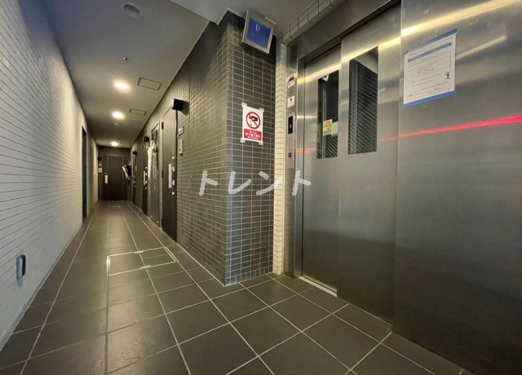 コンフォリア東中野DEUX-501