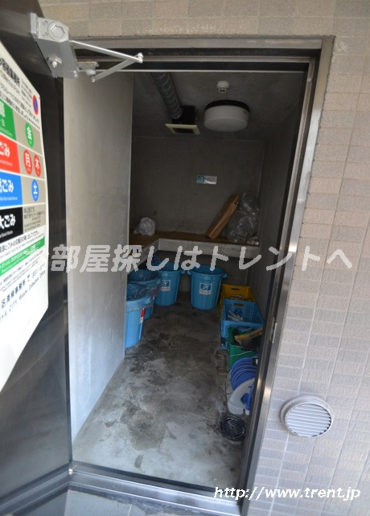 ルーブル渋谷本町-104