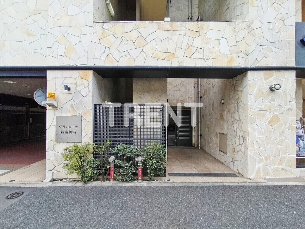 グランカーサ新宿御苑-1404