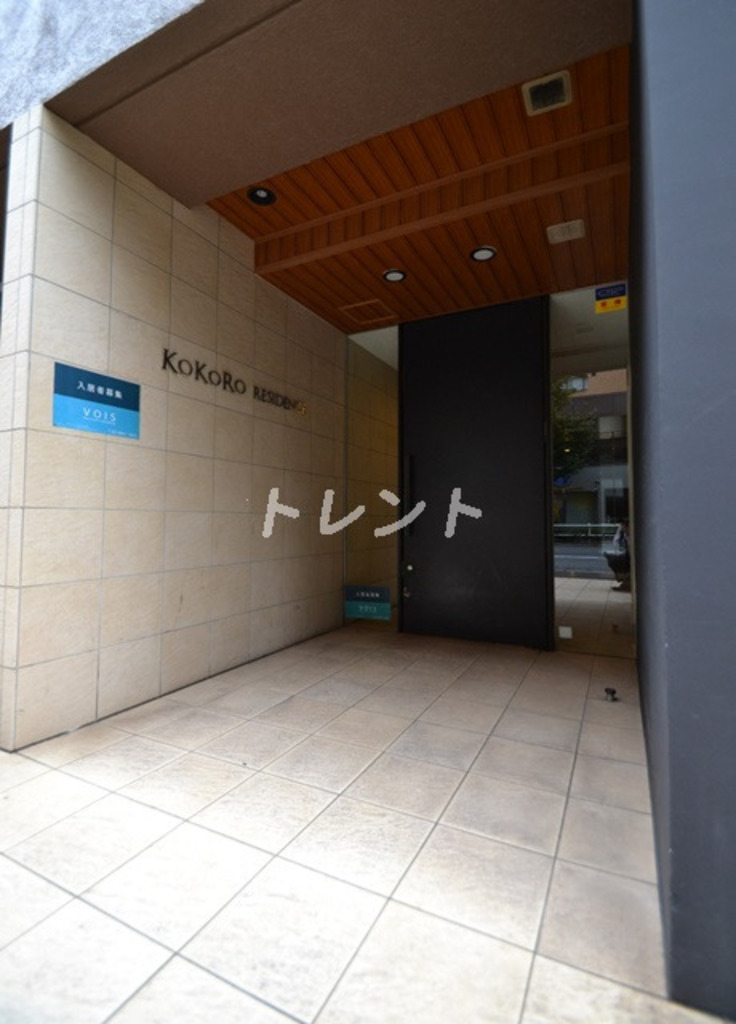 ココロ【KOKORO】-705