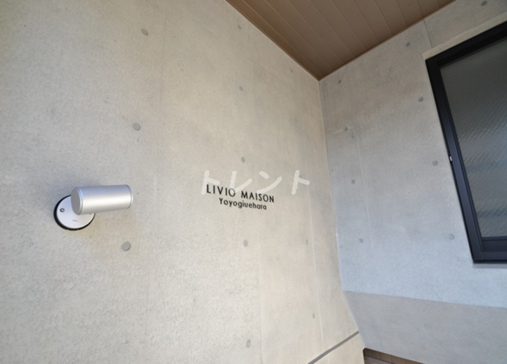 フィーカ代々木上原【Fika代々木上原】-501