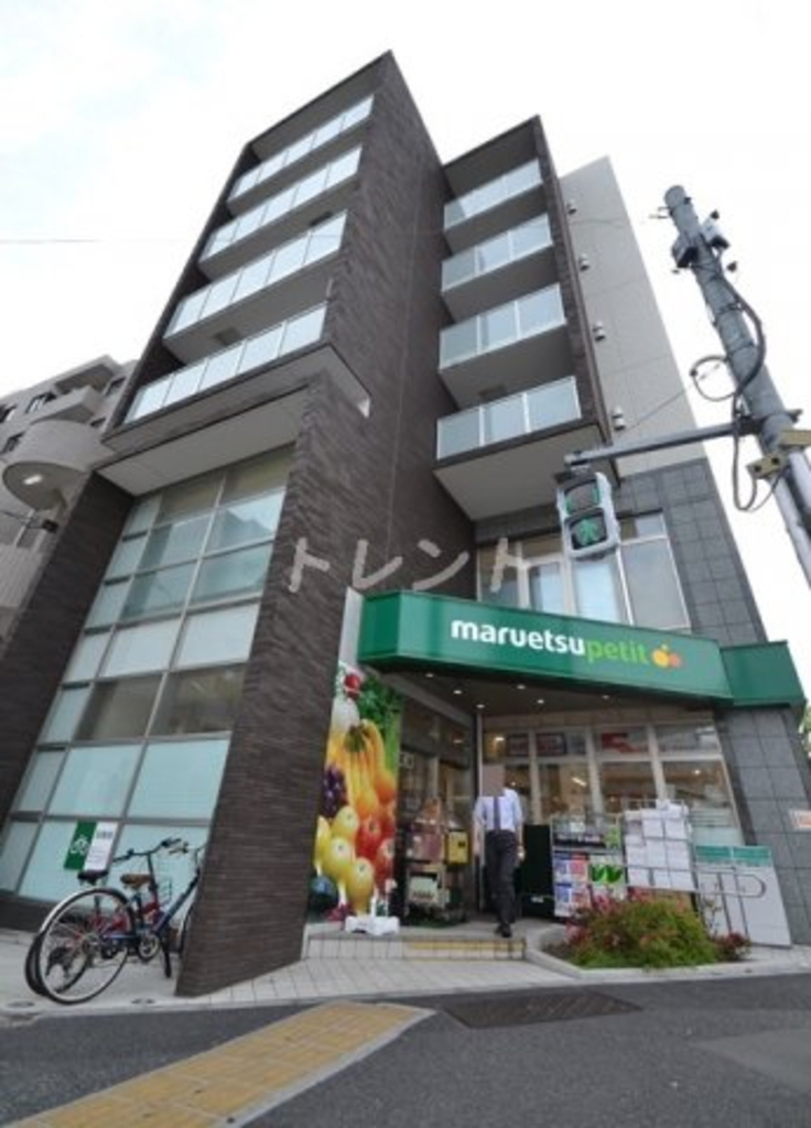 スカイレジデンス中落合-501